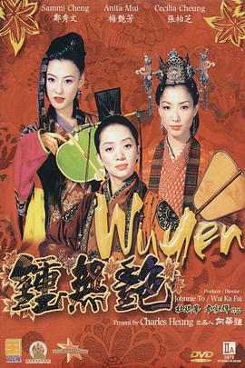 久久综合99